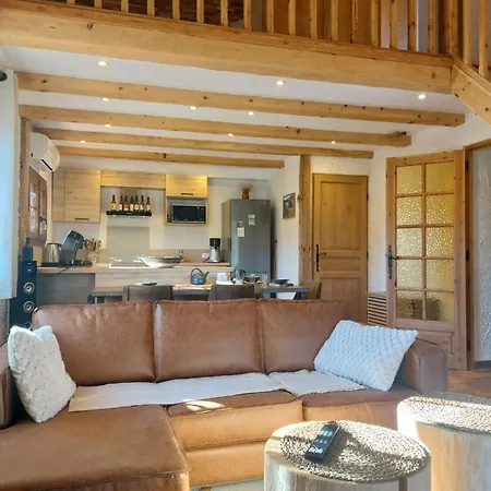 Mon Coua By Interhome